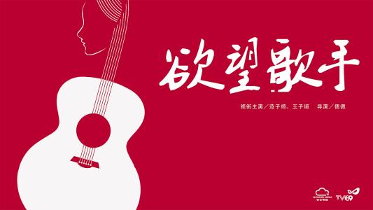 名古屋産業大学student card