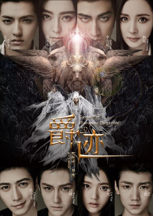 没有高中毕业证是什么学历
